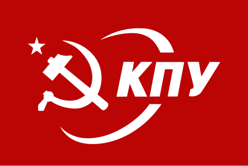 Communist Party of Ukraine